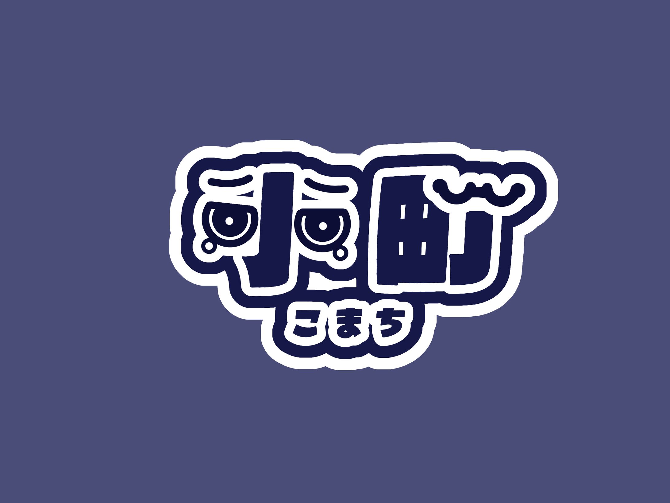 FA 通常ロゴ-1