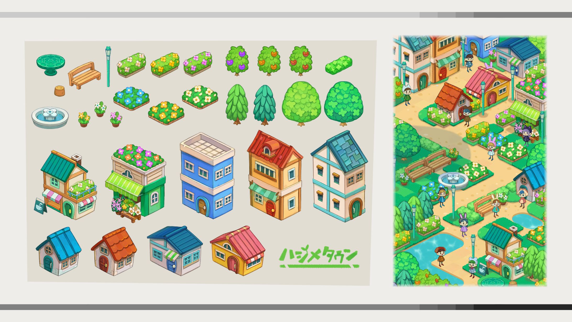 スマホゲーム「コビトタウン」-1