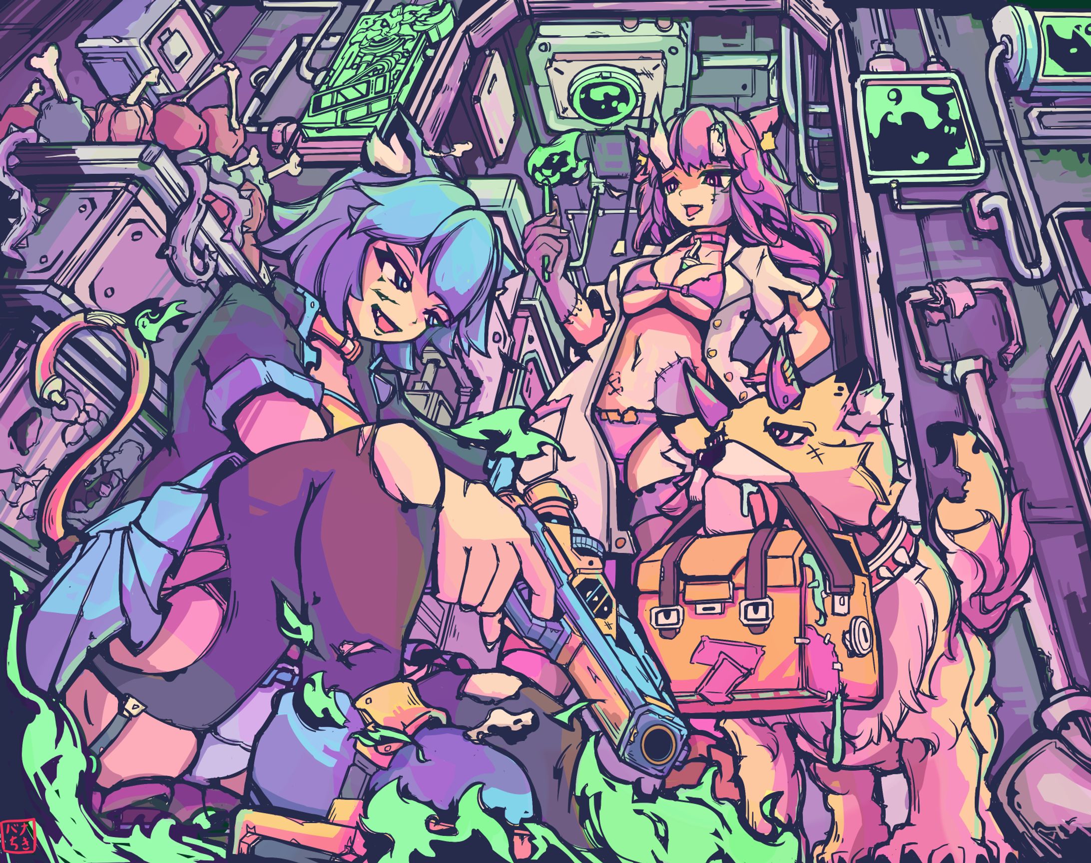 mad mate bad end-1
