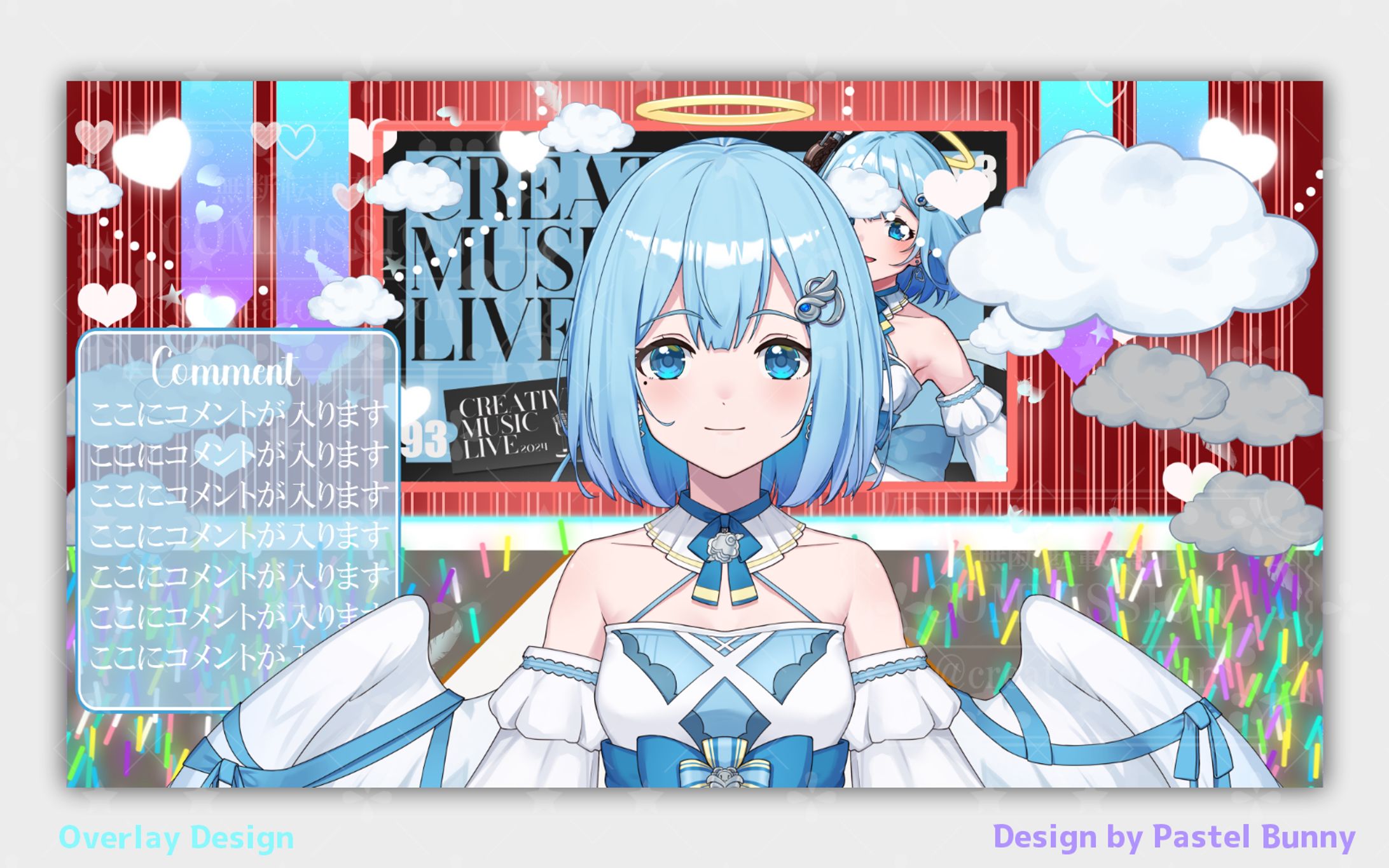 suimin.様 歌枠用配信画面-1