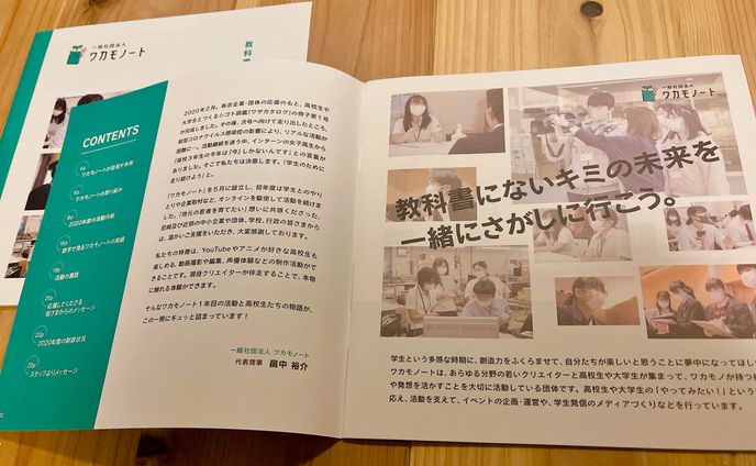 design、読書と執筆活動
