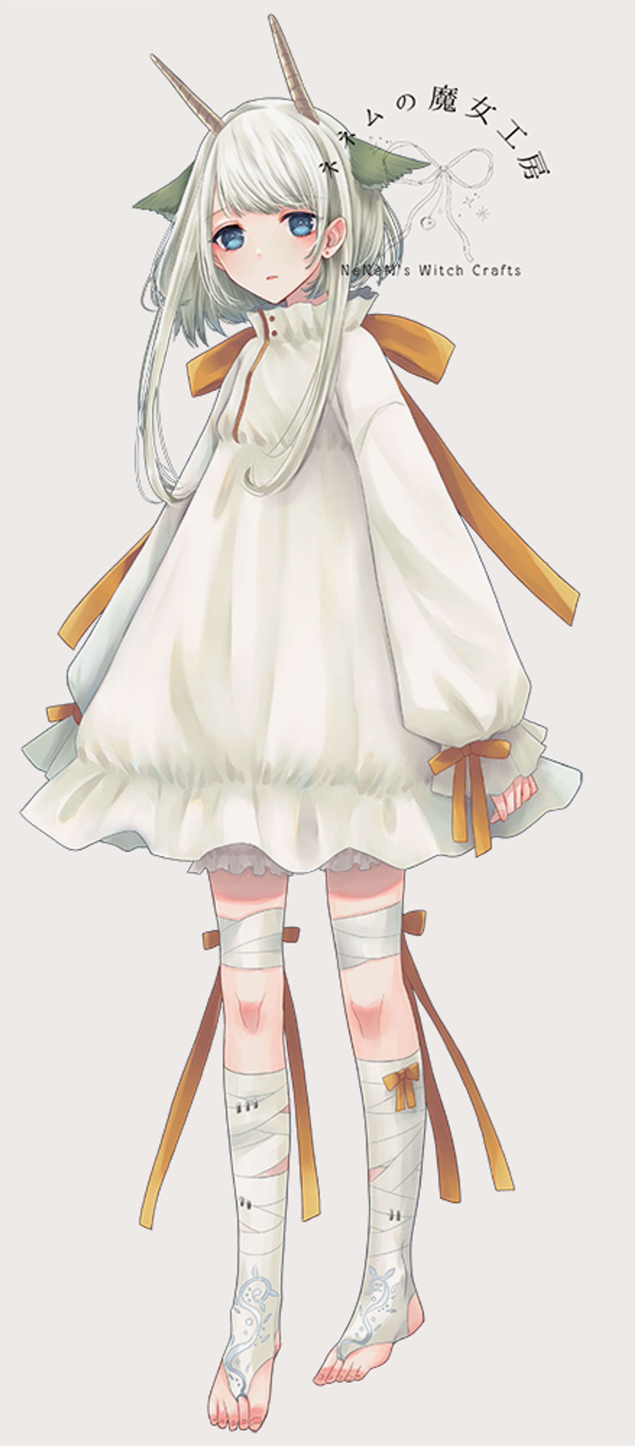 リド・ネネム　立ち絵-1