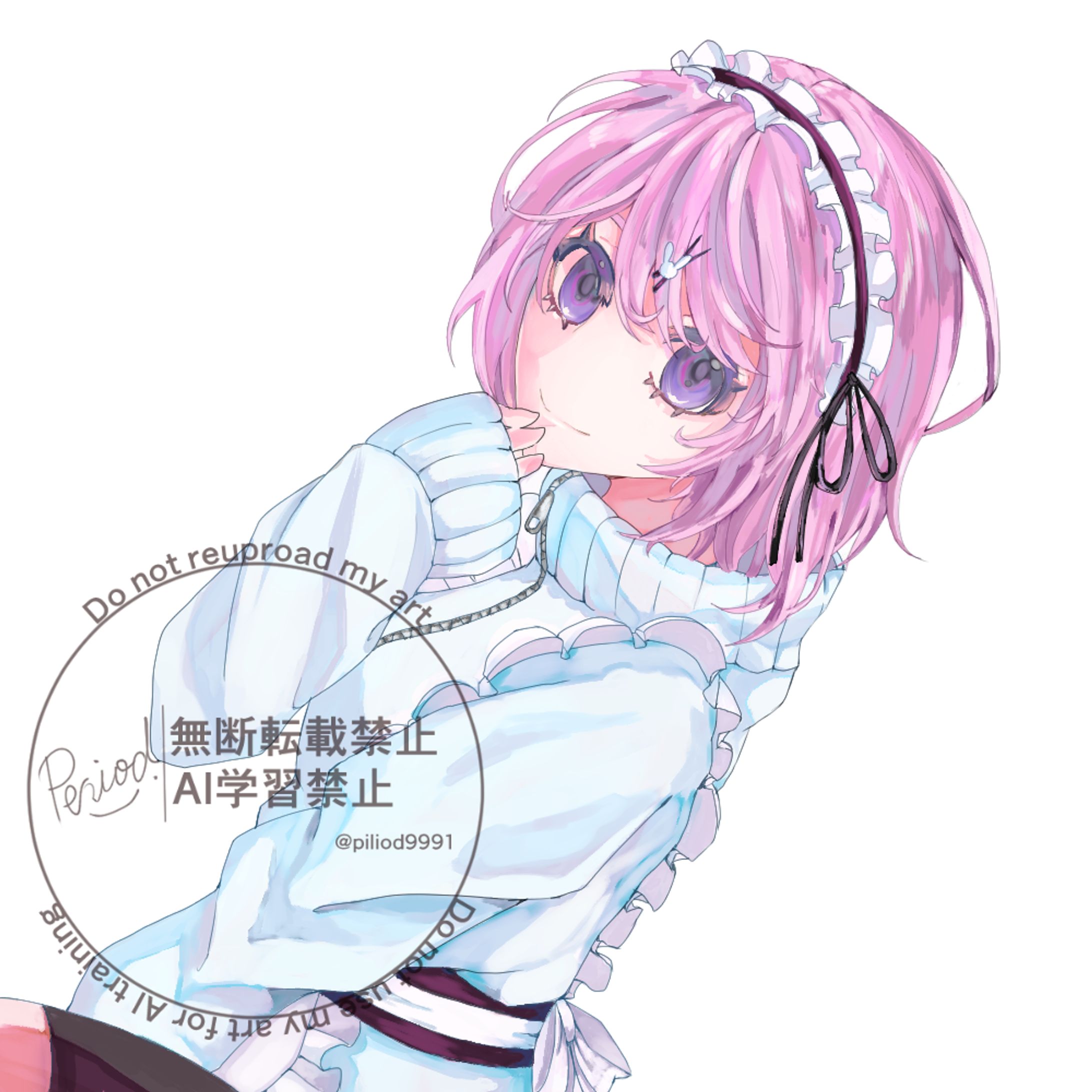 　無償依頼　アイコン-1