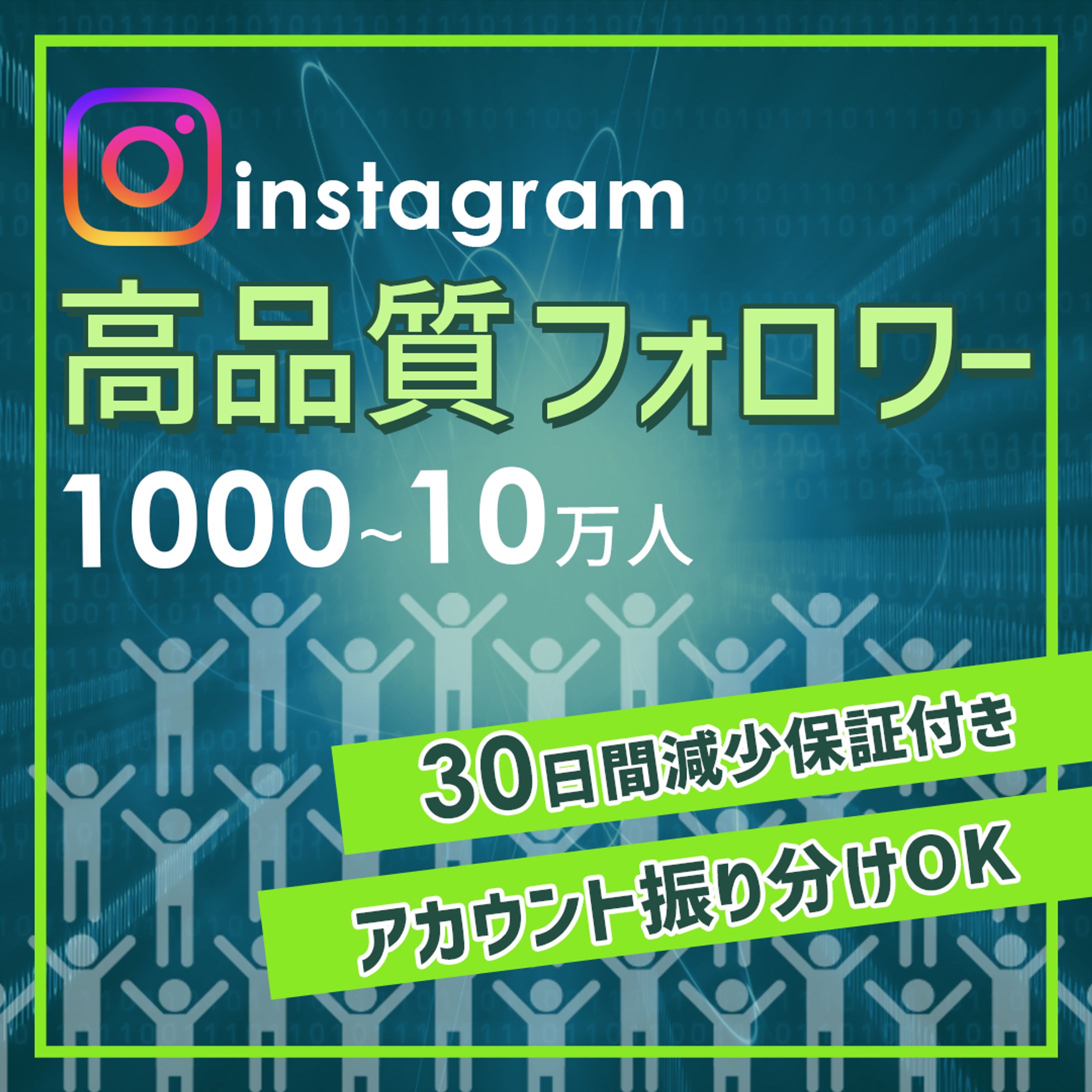 ココナラ出品画像-1