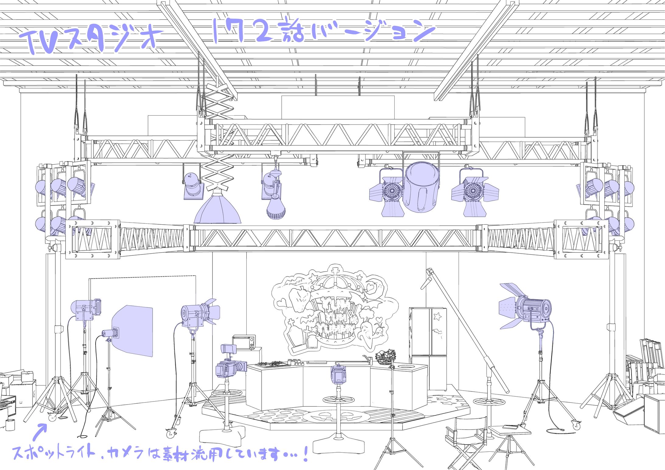 「TVスタジオ」漫画背景用3Dモデル-1