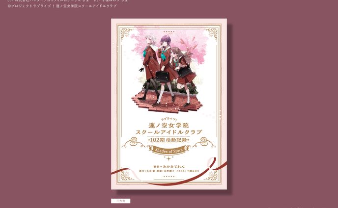 書籍デザイン