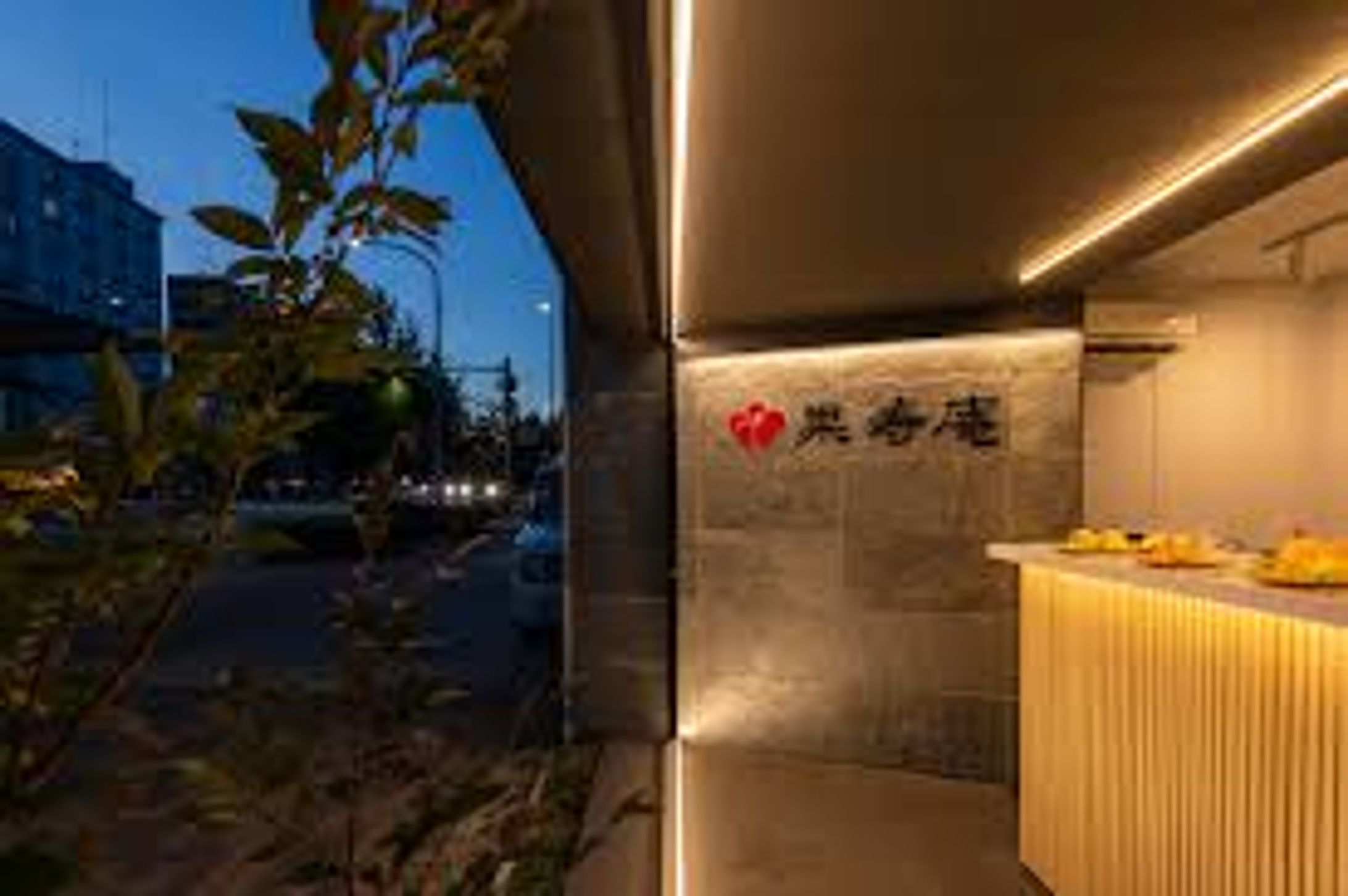 【果寿庵】京都今出川店/設計・デザイン-1