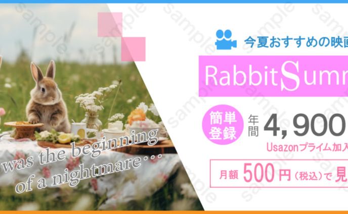 vtuber、webバナー
