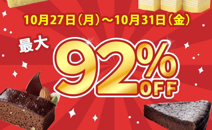 LINE配信画像　T様