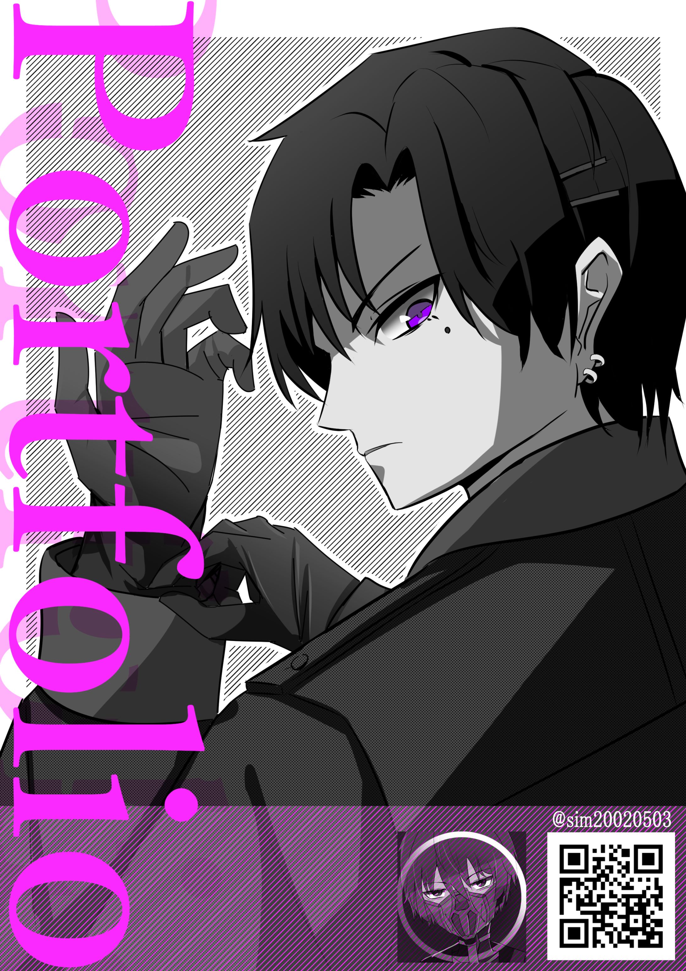 オリジナルキャラクター達-1