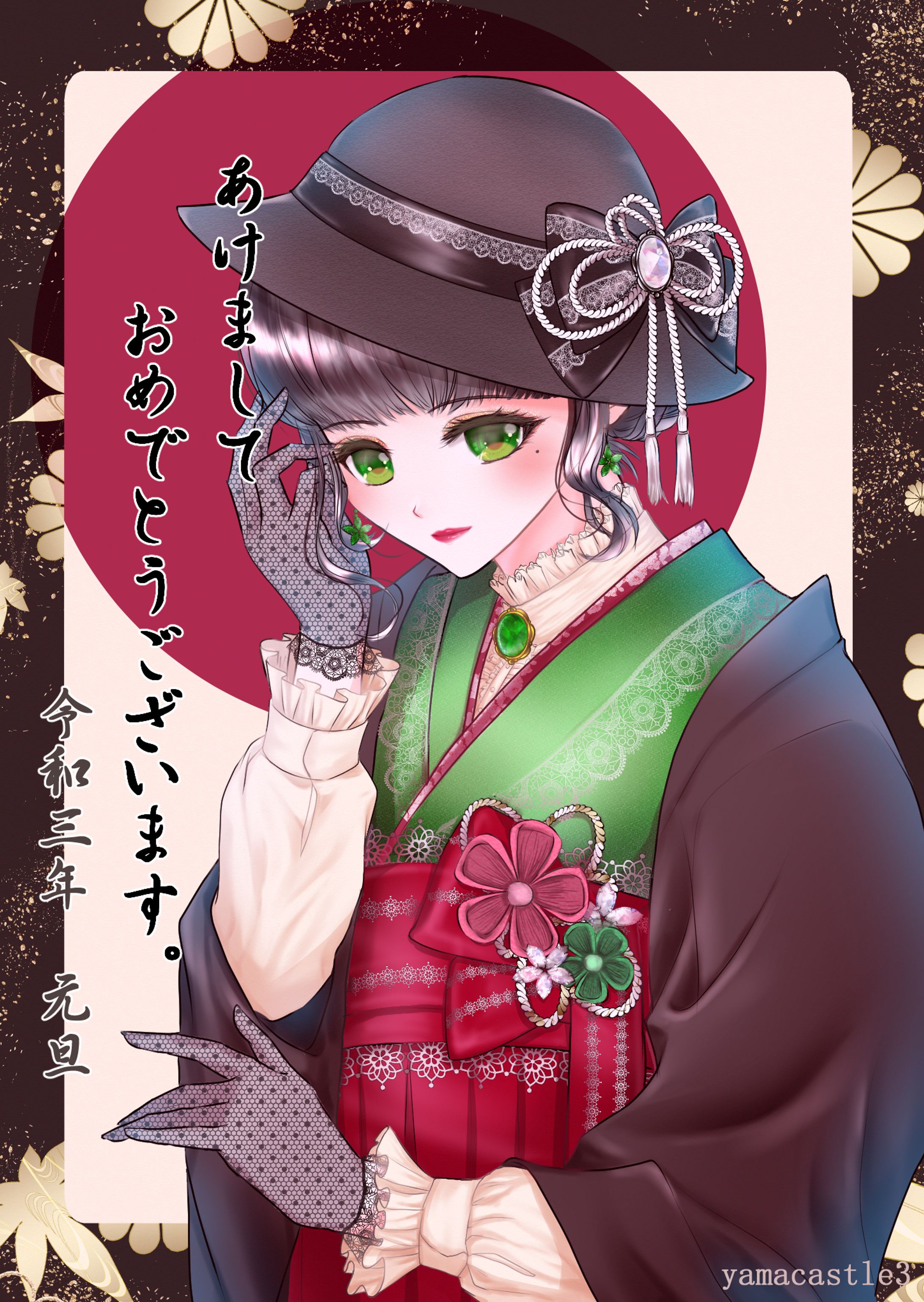 お正月イラスト2021年-1