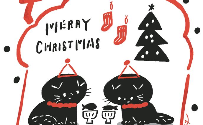 こねこのメリークリスマス