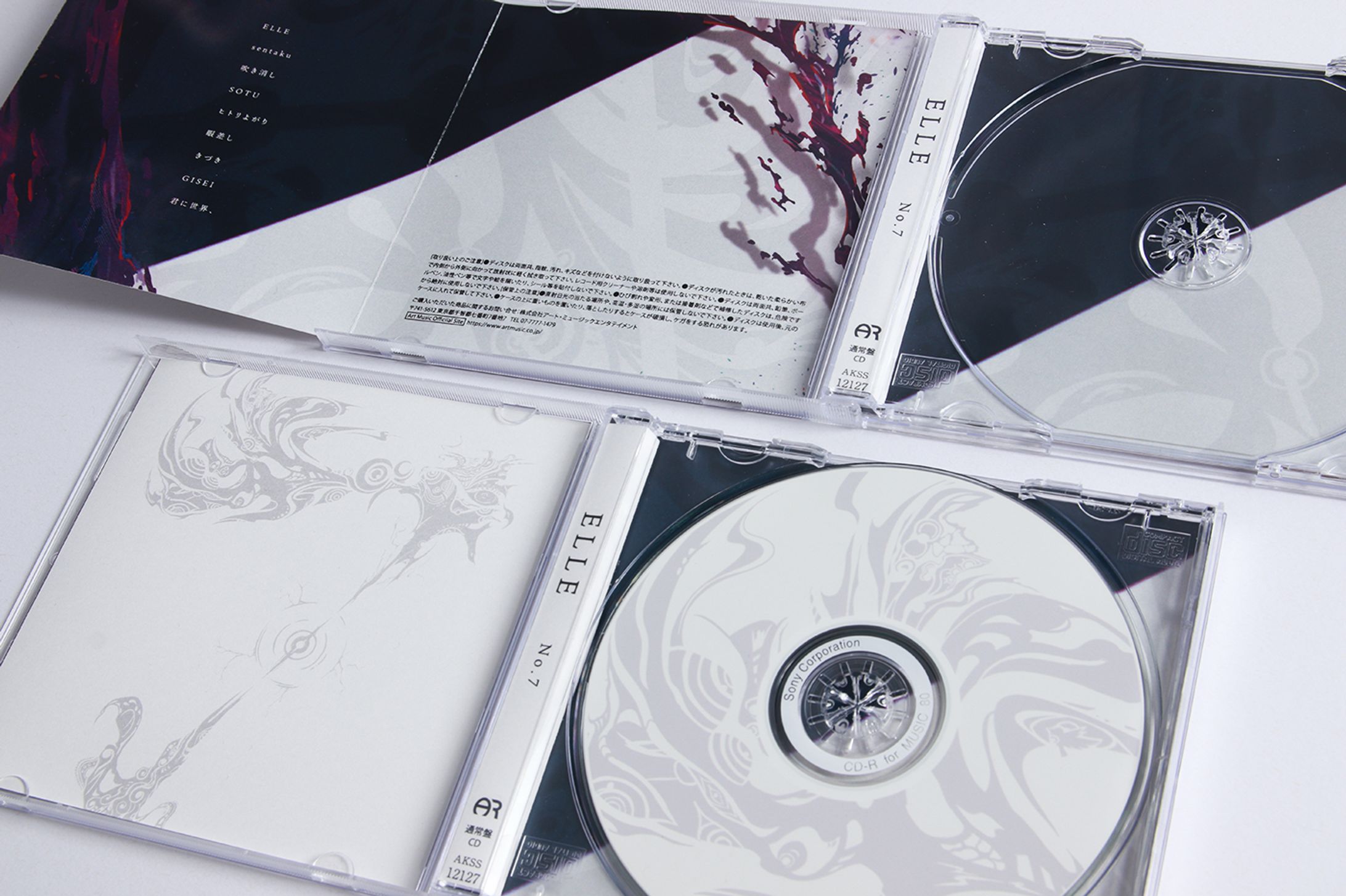 「ELLE」CDジャケット デザイン-1