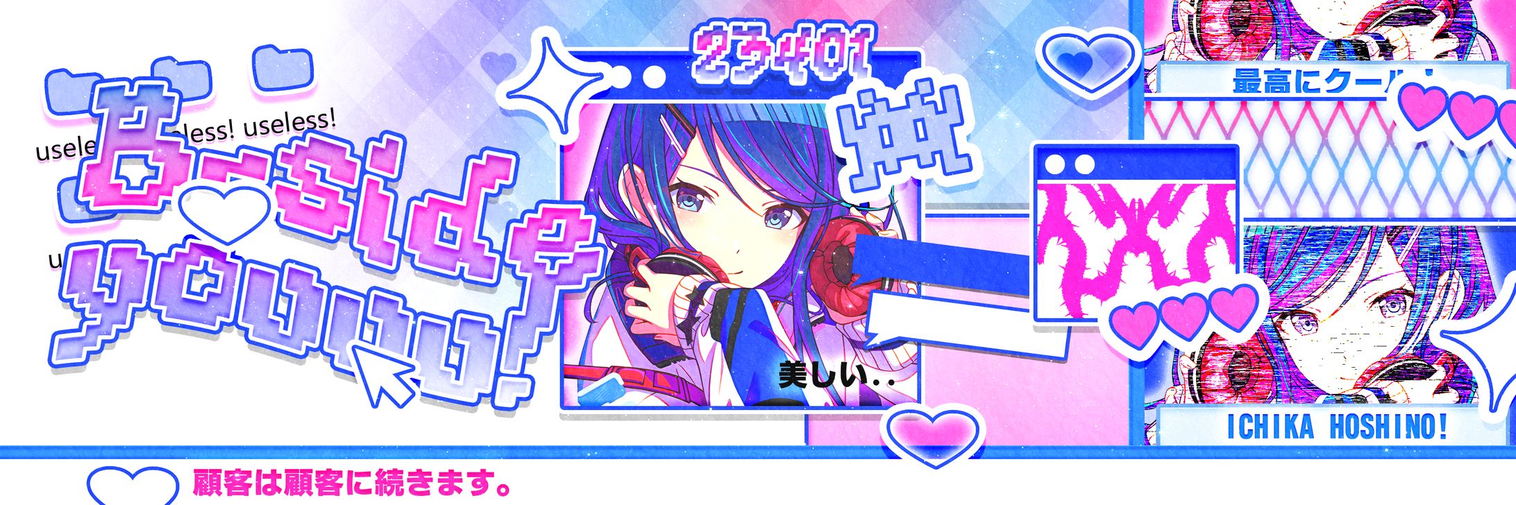 TEMPLATE : Mavuika's-1