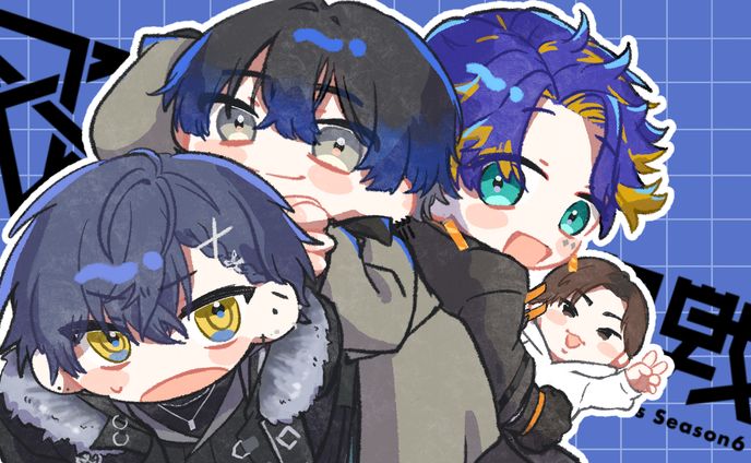 24年 V最 青の唯我論者