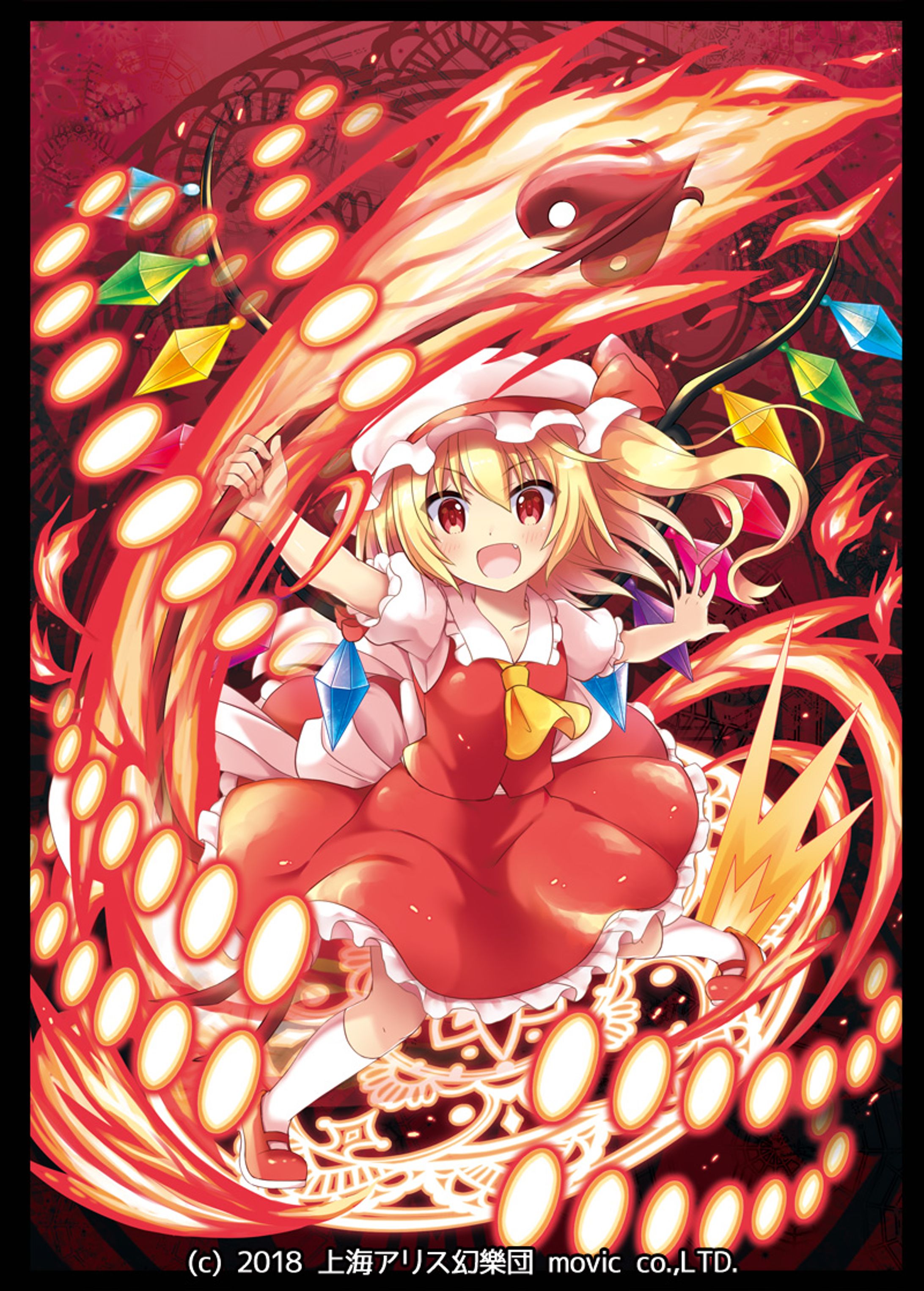 東方フェア特典用イラスト-1