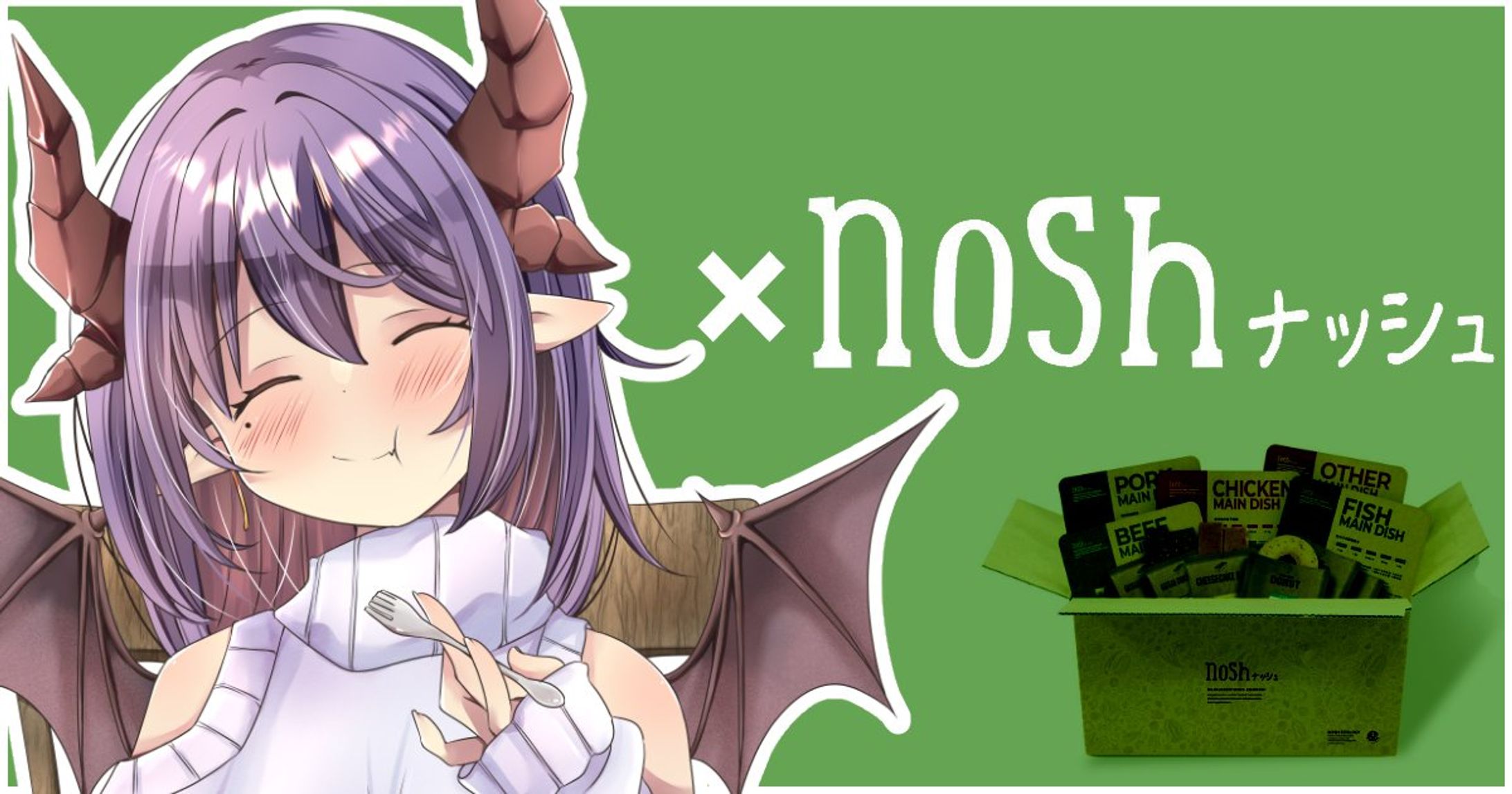 PR / noshコラボポスト-1
