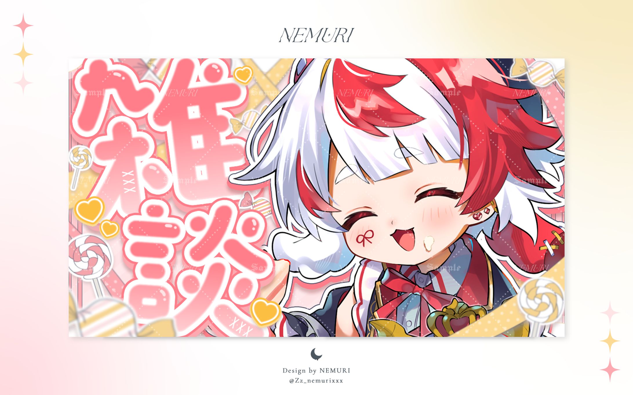 はなまるるた 様 ┊ サムネイル-1
