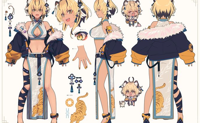 globie所属Taring Huちゃん デザイン