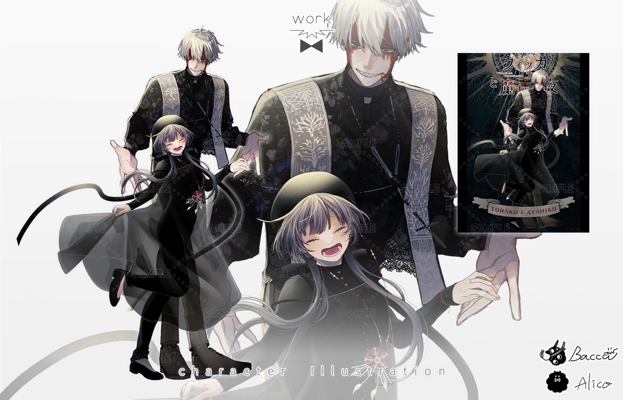 characterIllustration-1