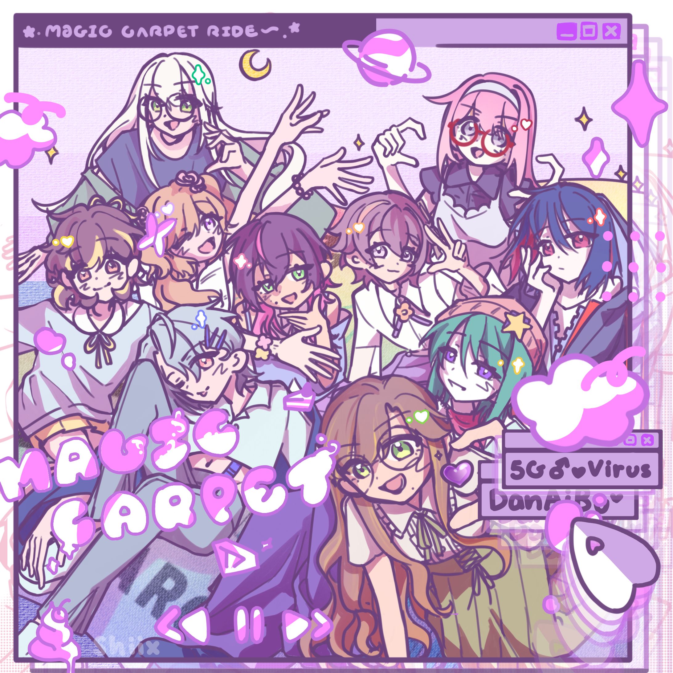 Magic Carpet cover art-1