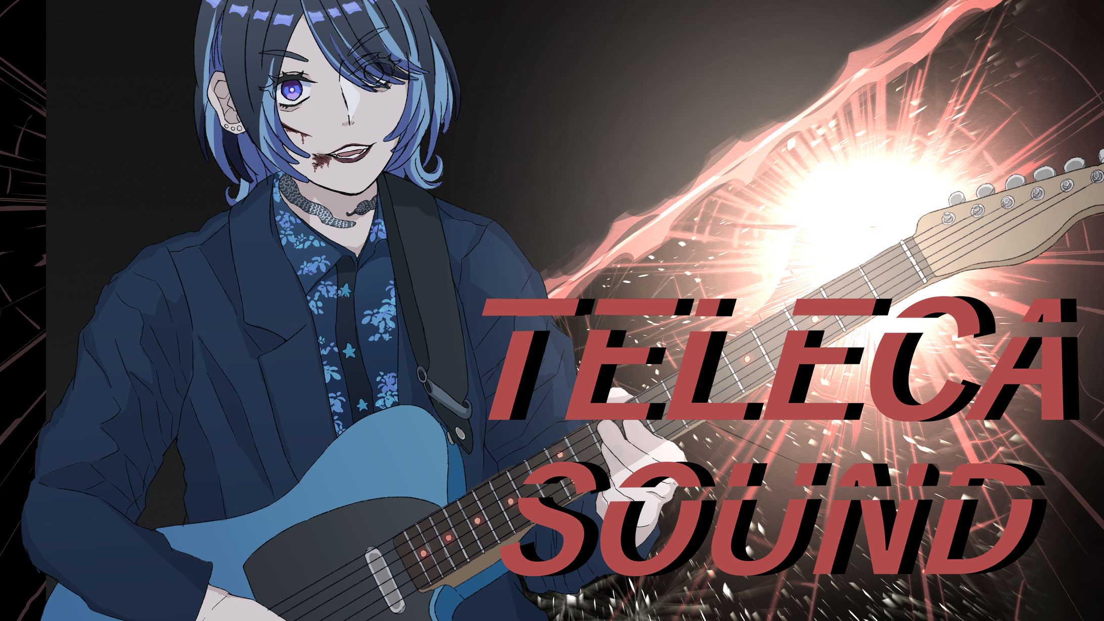 【Guitar Cover】『TELECASOUND / ぷす』-1