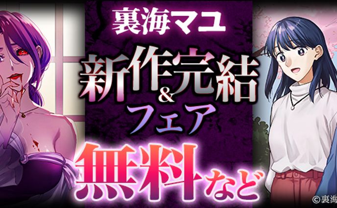0614 seinen volcomi 750 320