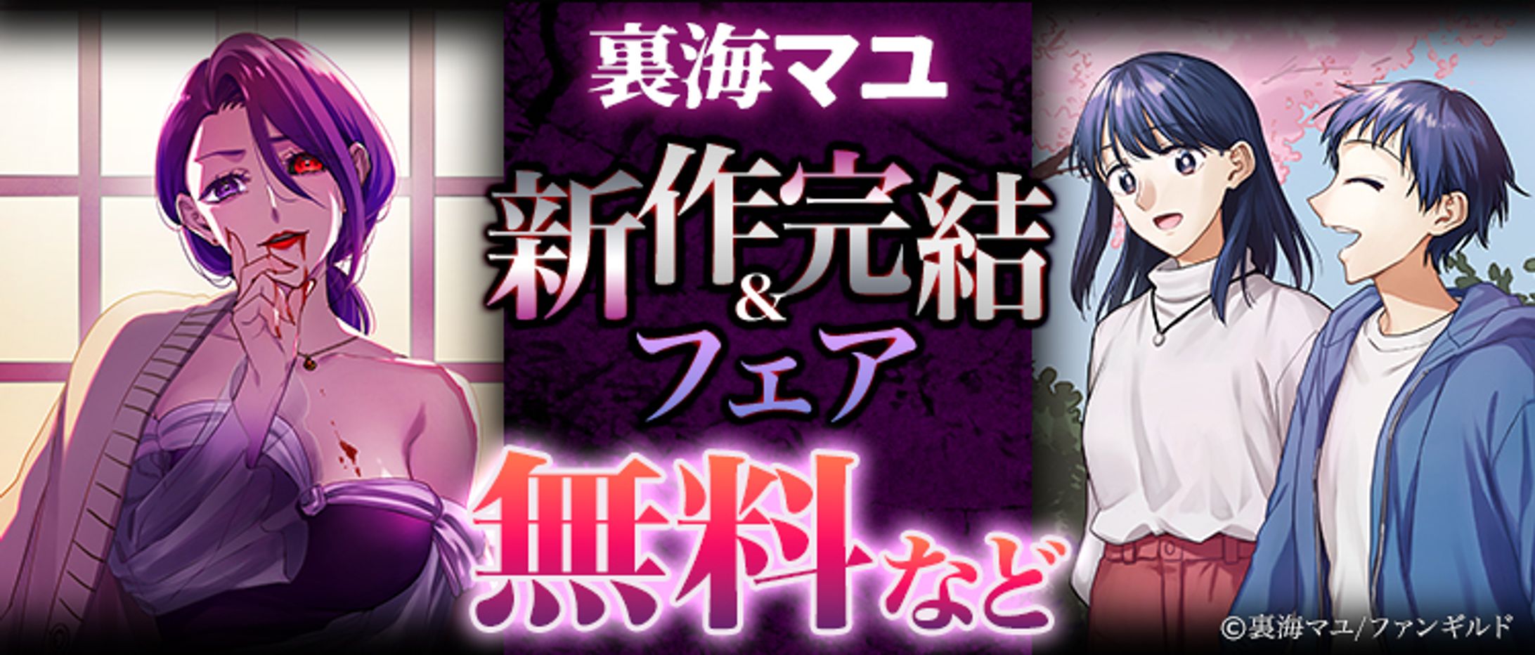0614 seinen volcomi 750 320-1