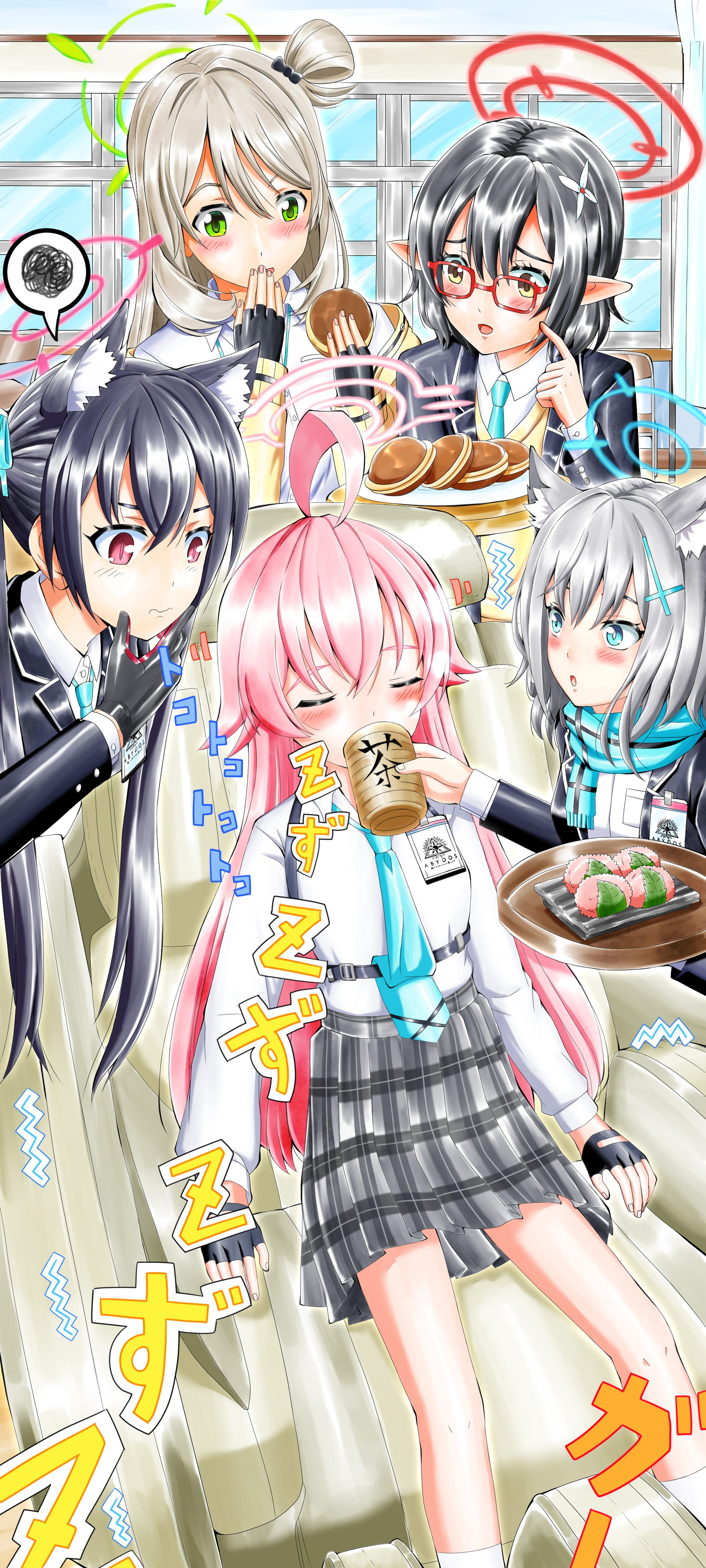おじさんの飲むか寝るかどっちかにしてｗ   コピー-1
