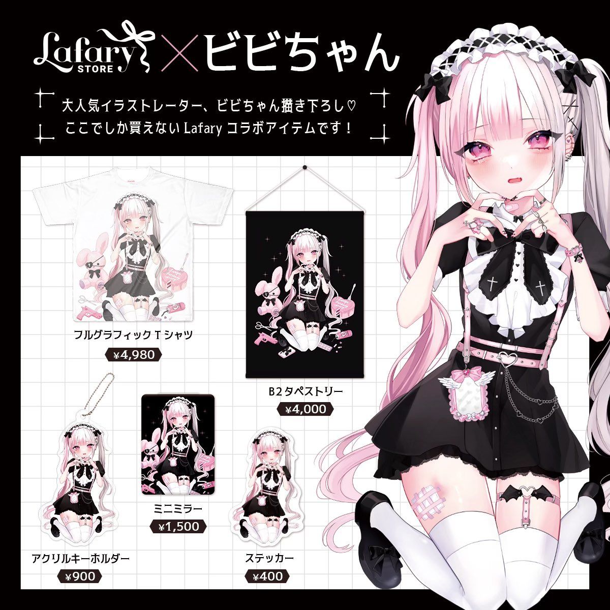 37de3bb79c86c32401c7b39e091125