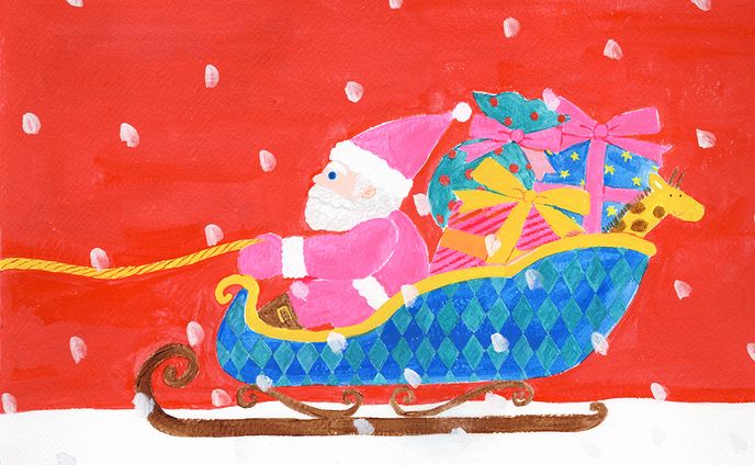 Happy christmas!