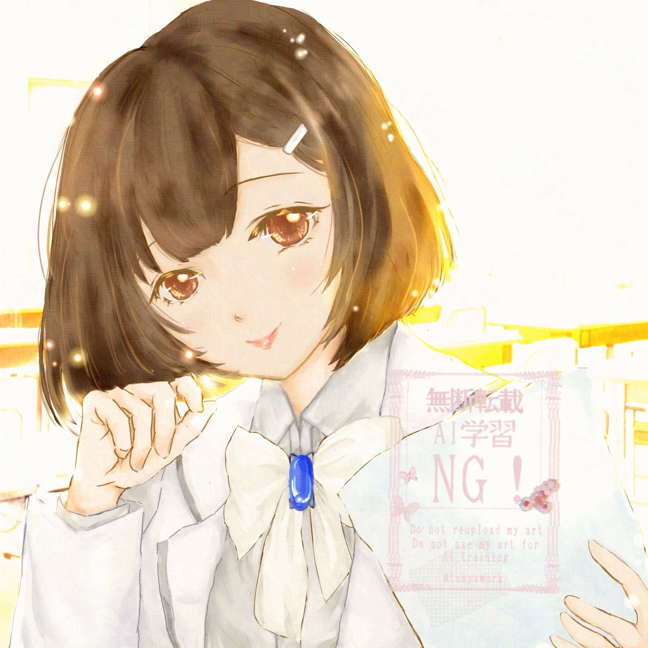 「ね、プリントもらった？」-1