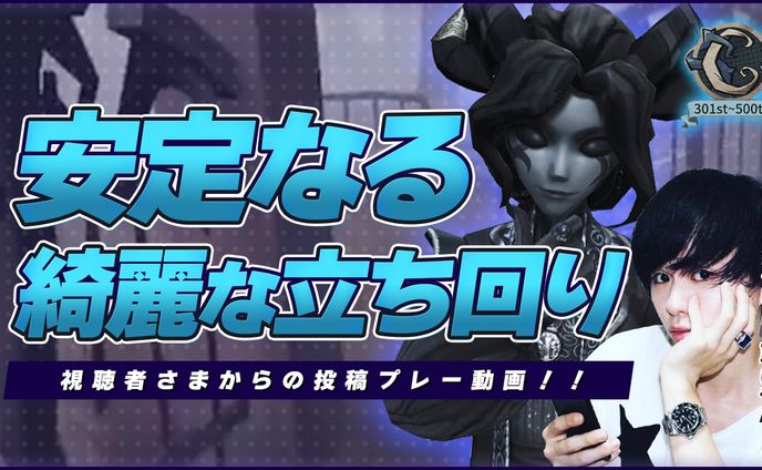 ゲーム系、ご依頼サムネイル