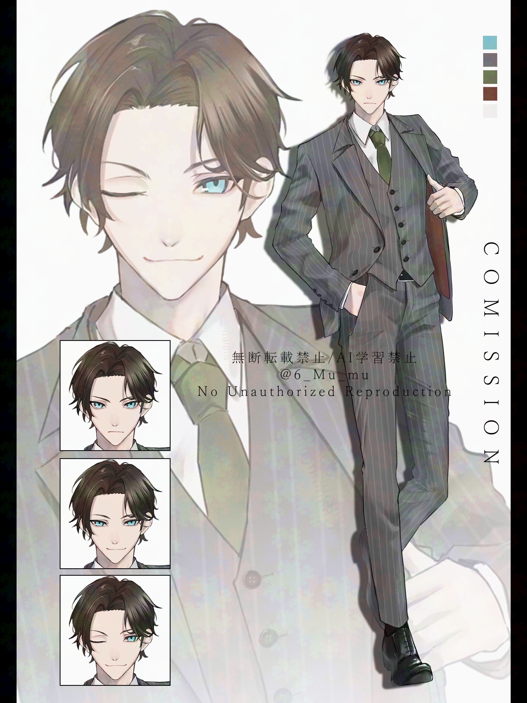 ご依頼‐全身立ち絵-1