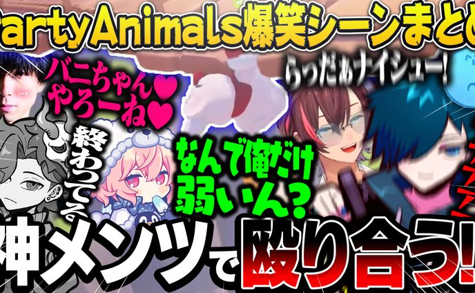 Vanilla様宛 サムネイル