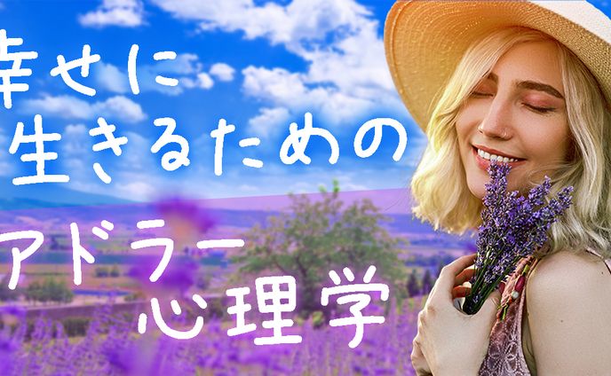 ビジネス系サムネイル(ライフハック)