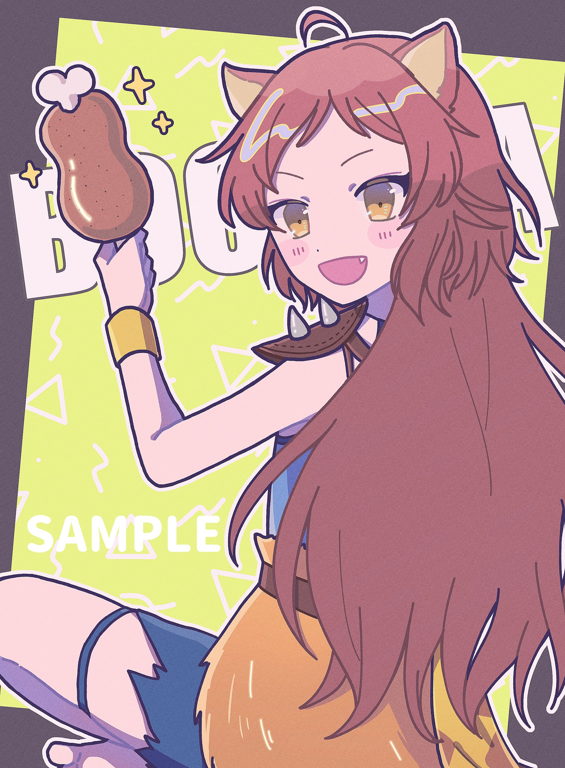 コミッション-1