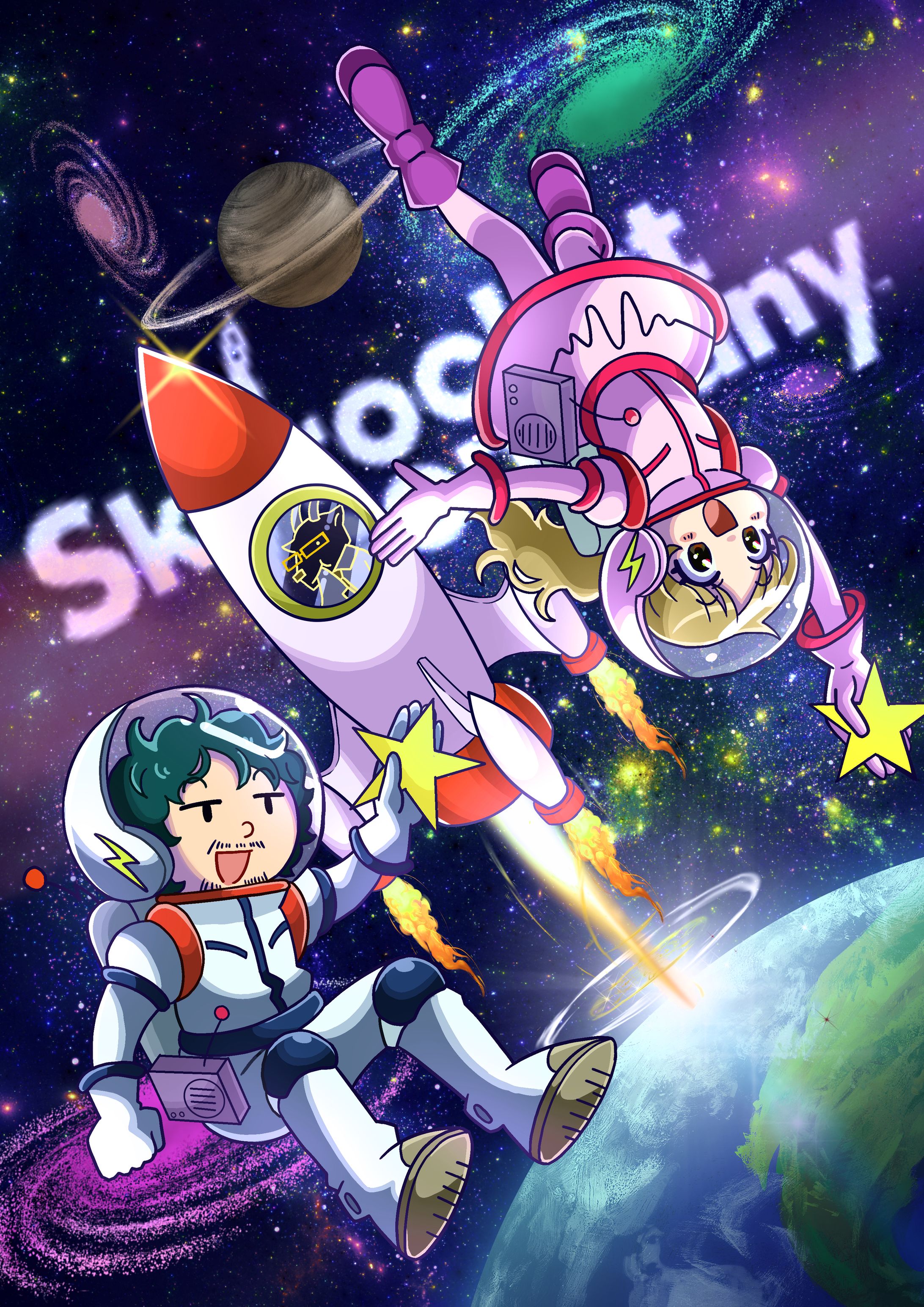 【ラジオ番組】スカイロケットカンパニー　企画イラスト-1