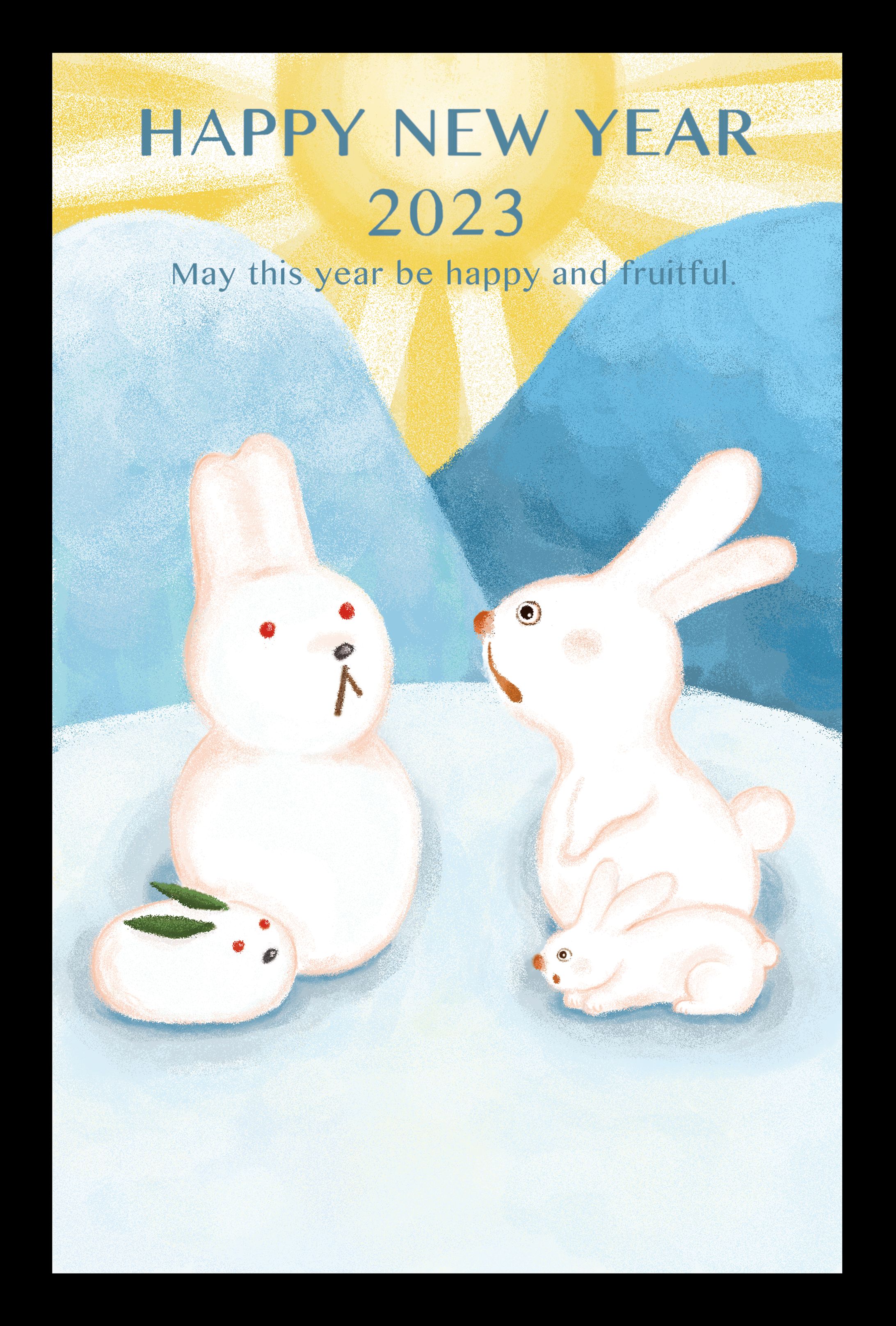 『れいわde年賀2023』うさぎとうさぎ-1
