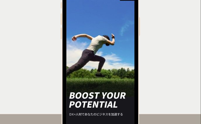 コーポレートサイト mob 