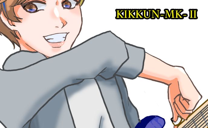 KIKKUN誕生日おめでとうイラスト