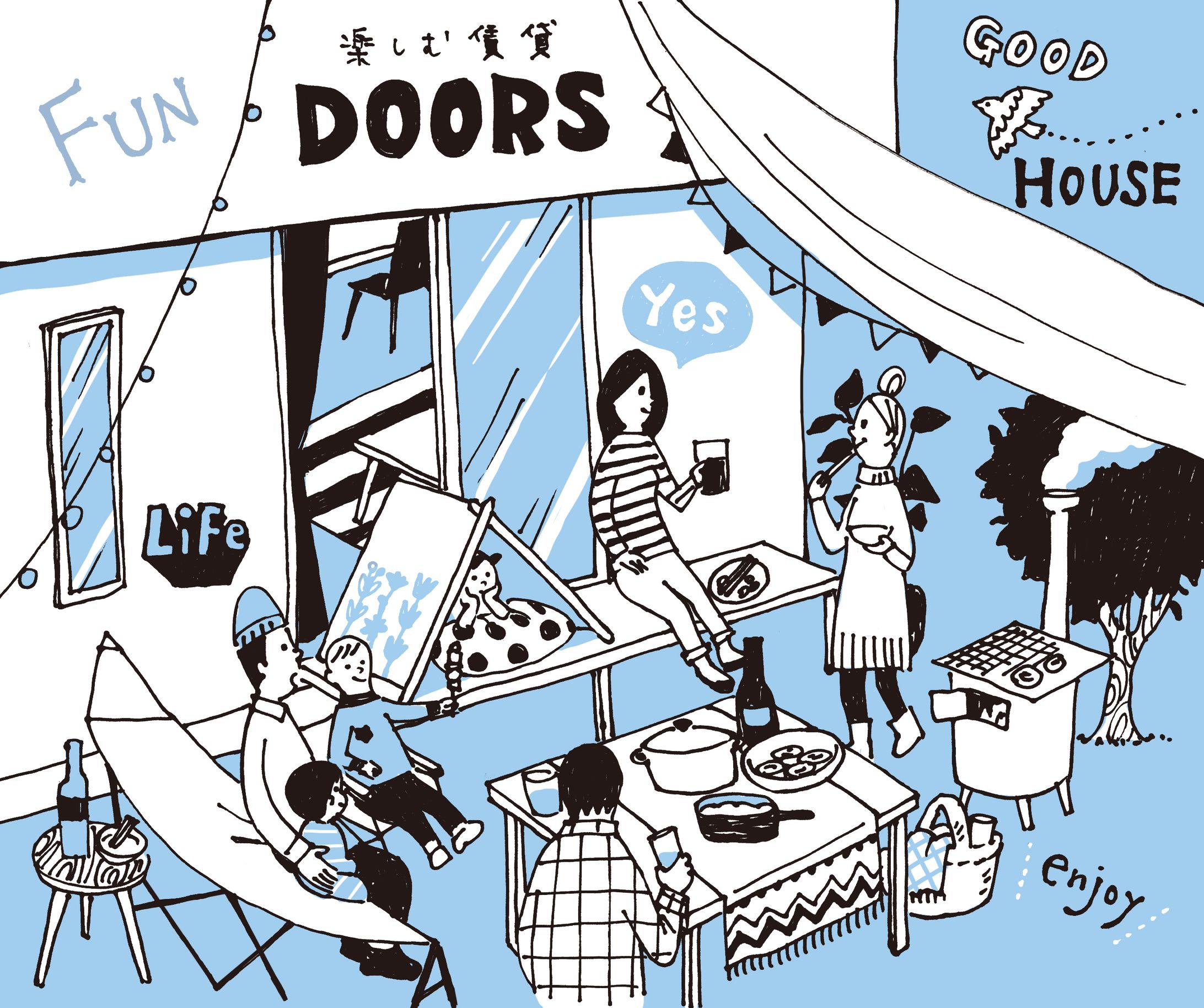 doors様 イメージイラスト1-1
