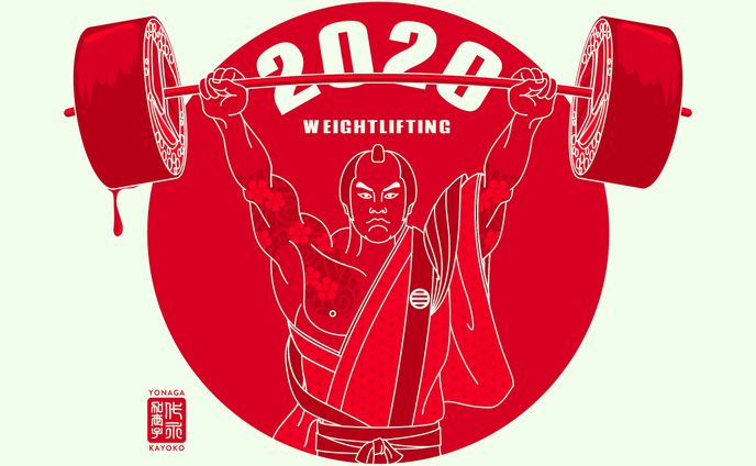 スポーツの祭典 1〜3