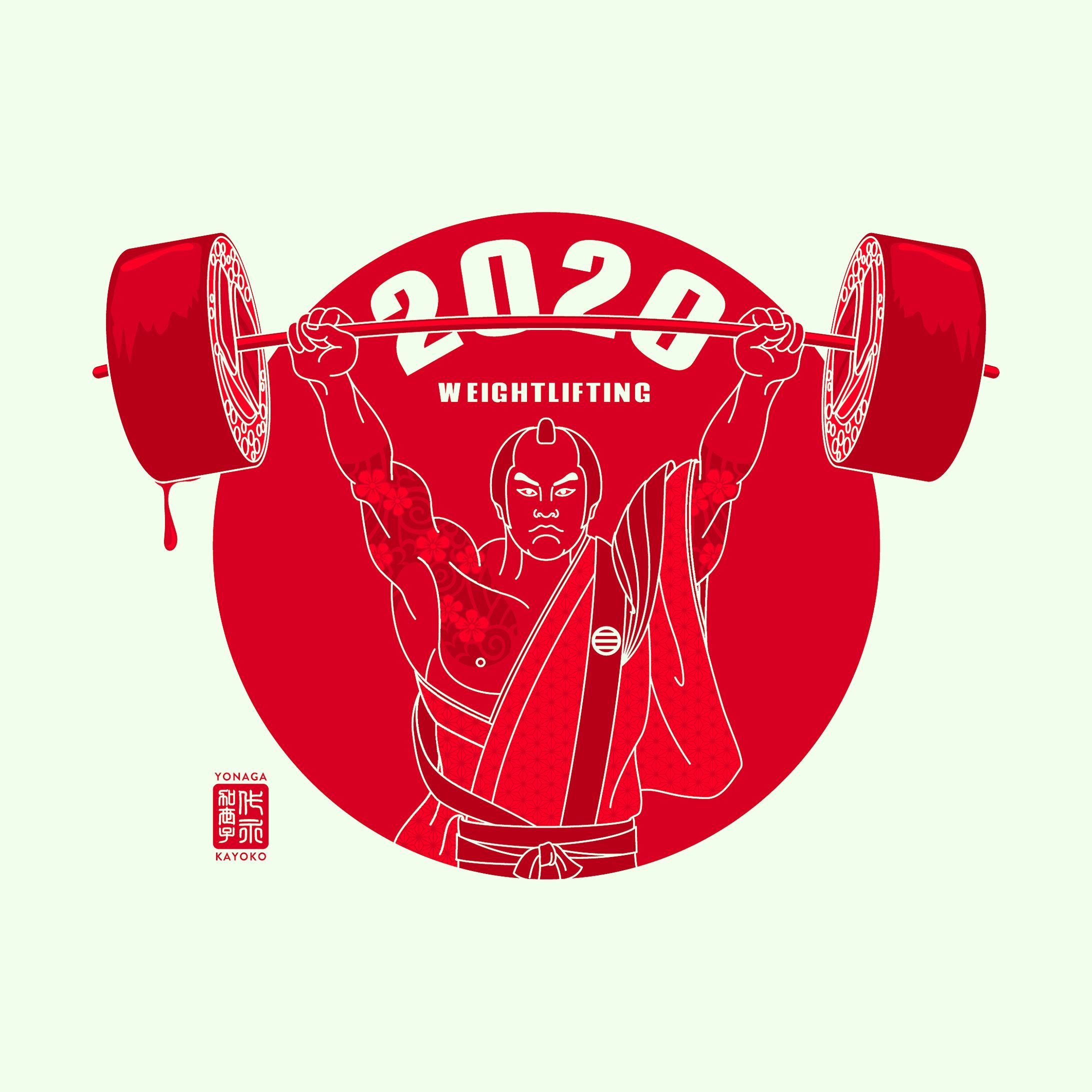 スポーツの祭典 1〜3-1