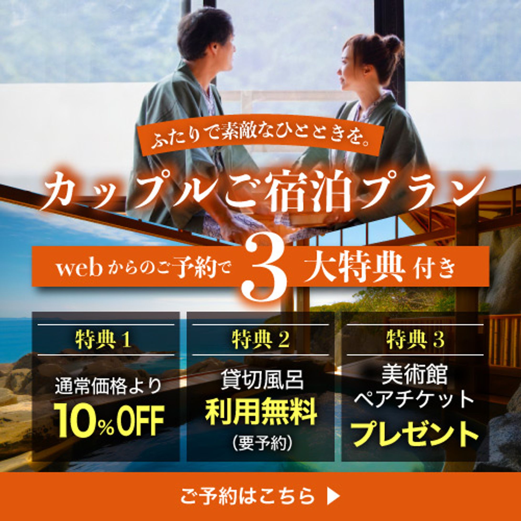 バナーデザイン-1