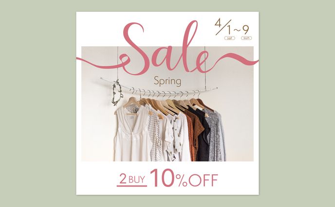banner / shop sale