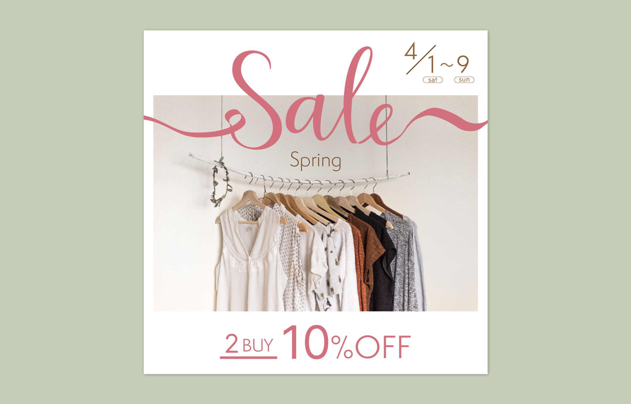 banner / shop sale-1