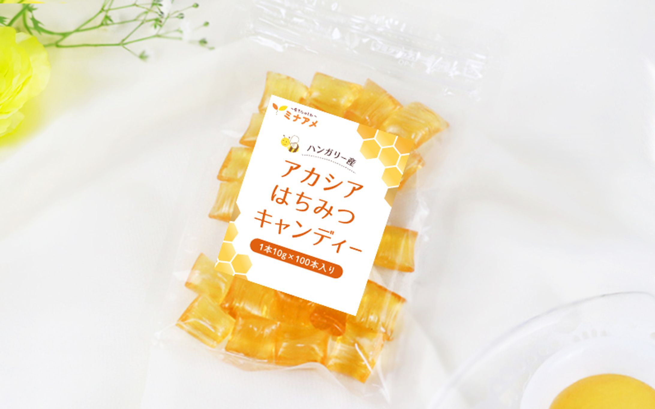 【シールラベル】はちみつキャンディーのラベル-1