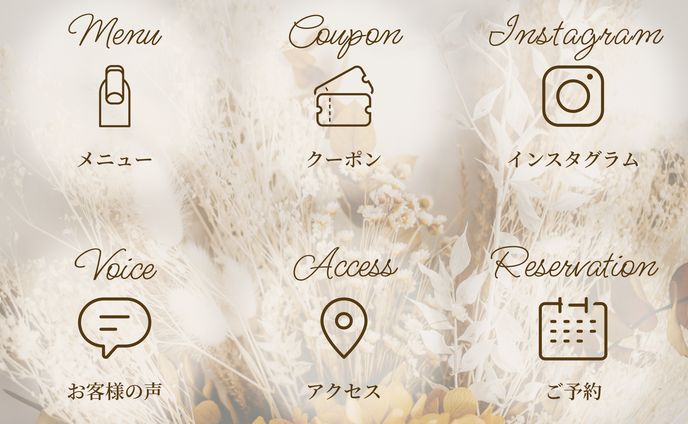 ライバー様、ナチュラル