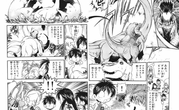 雑誌連載マンガ(1992～2010)